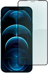 Película De Vidro 3D Tela Toda Para iPhone (iPhone 12 Pro Max)