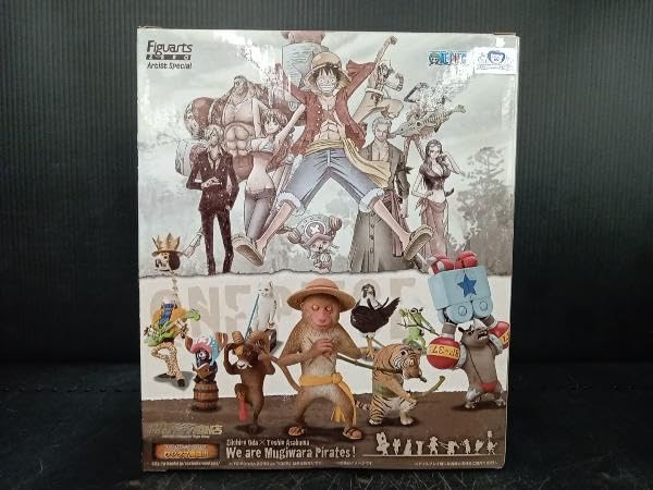 Amazon.co.jp: 【未開封・未使用】FiguartsZERO Artist Special  