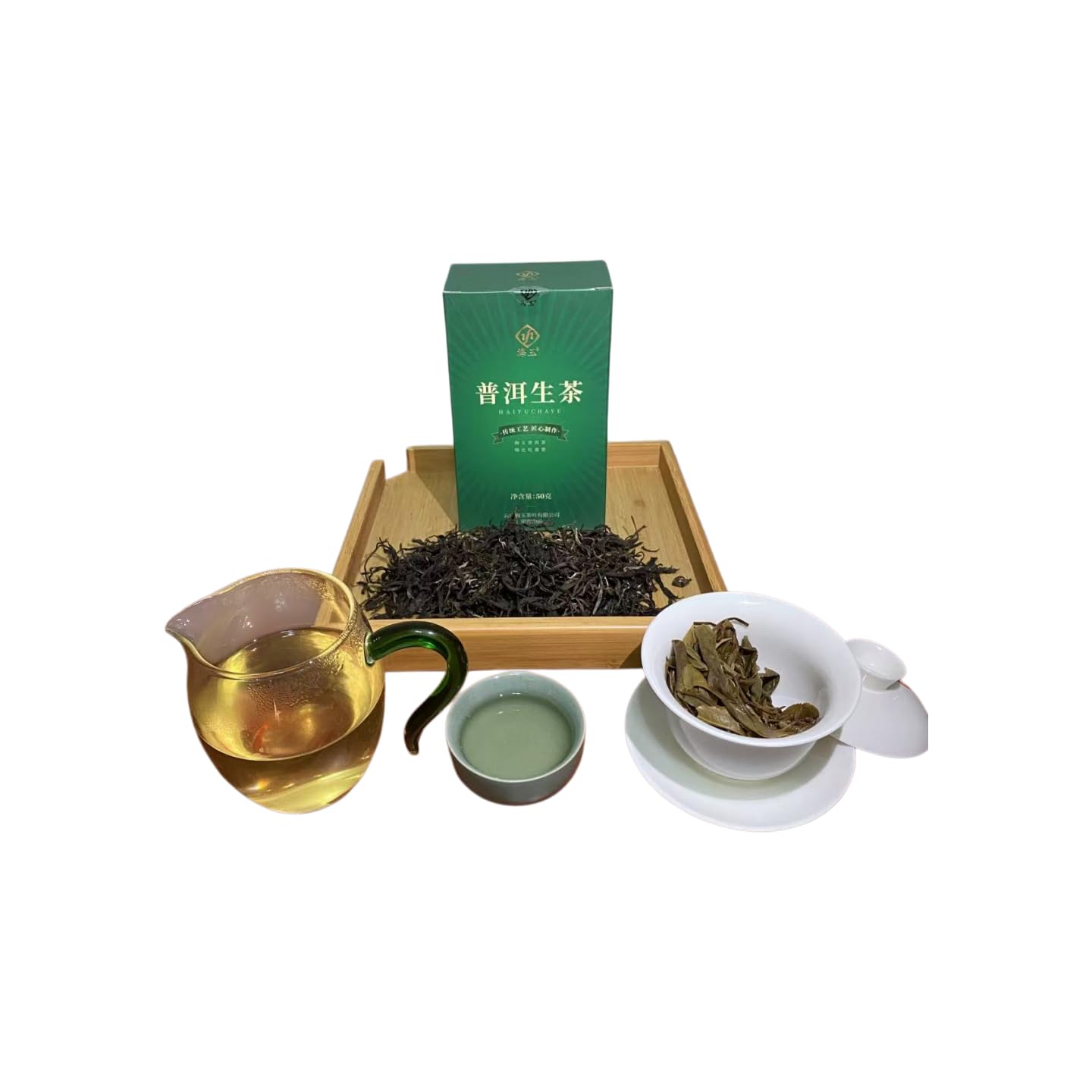 雲南省 复原昌号プーアル生茶 生普洱 2015年 飲料・酒 雲南省 复原昌号