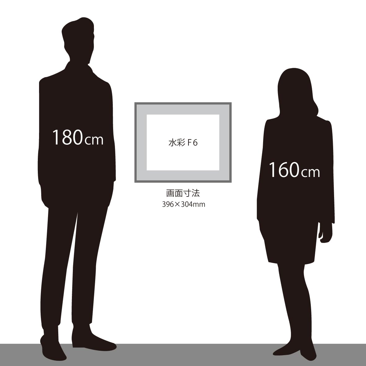 M▽大型水彩額　絵画　額♪ Amazon.co.jp: 大額 5913 水彩F4 ナチュラル : ホーム