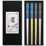 VITEVER Reusable Metal Chopsticks, 18/8 Stainless Steel Chopsticks, Titanium Plated Chopsticks,...