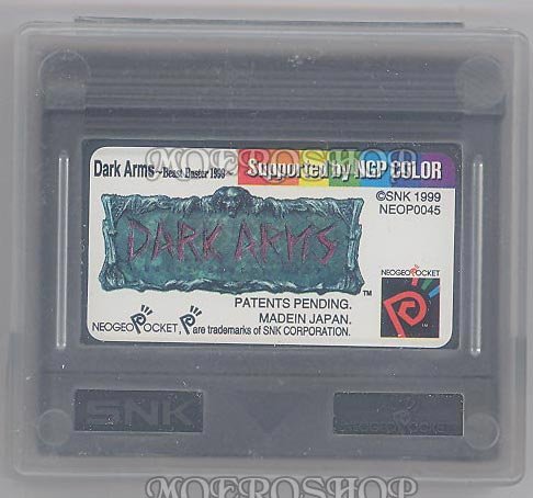 Dark Arms - Neo Geo Pocket color - PAL in crystal case