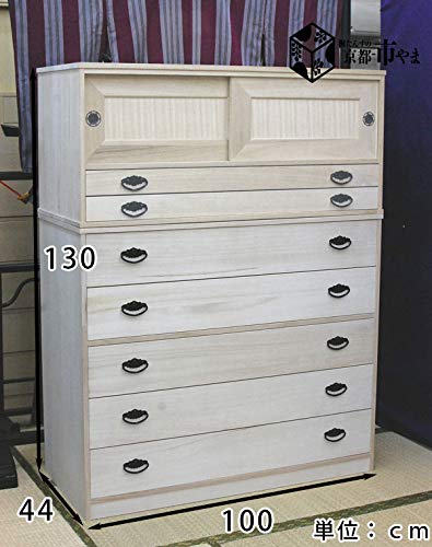 Amazon｜桐たんすの京都-市やま 家具 着物収納 高さ130cm 2段重ね浅深7