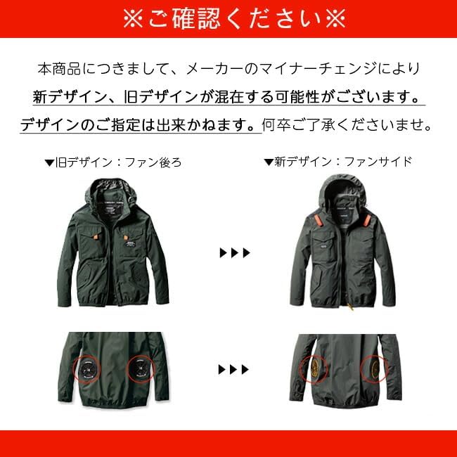 SUIC GOLF ELLE JACKETセット黒
