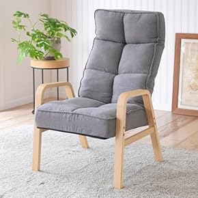 リクライニングチェア(リビングルーム家具) 通販 | Amazon Home&Kitchen