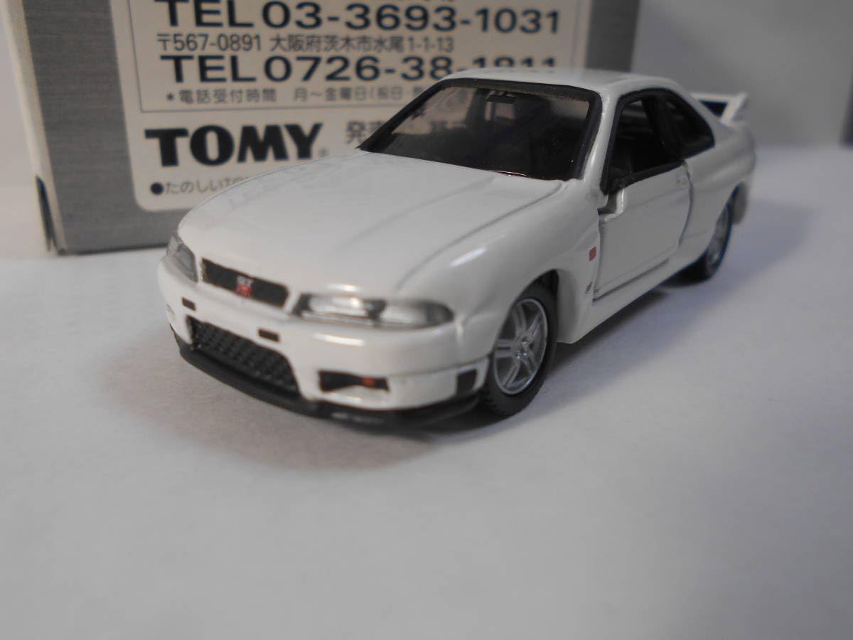 Amazon | トミカリミテッド R33スカイラインGT-R Vスペック