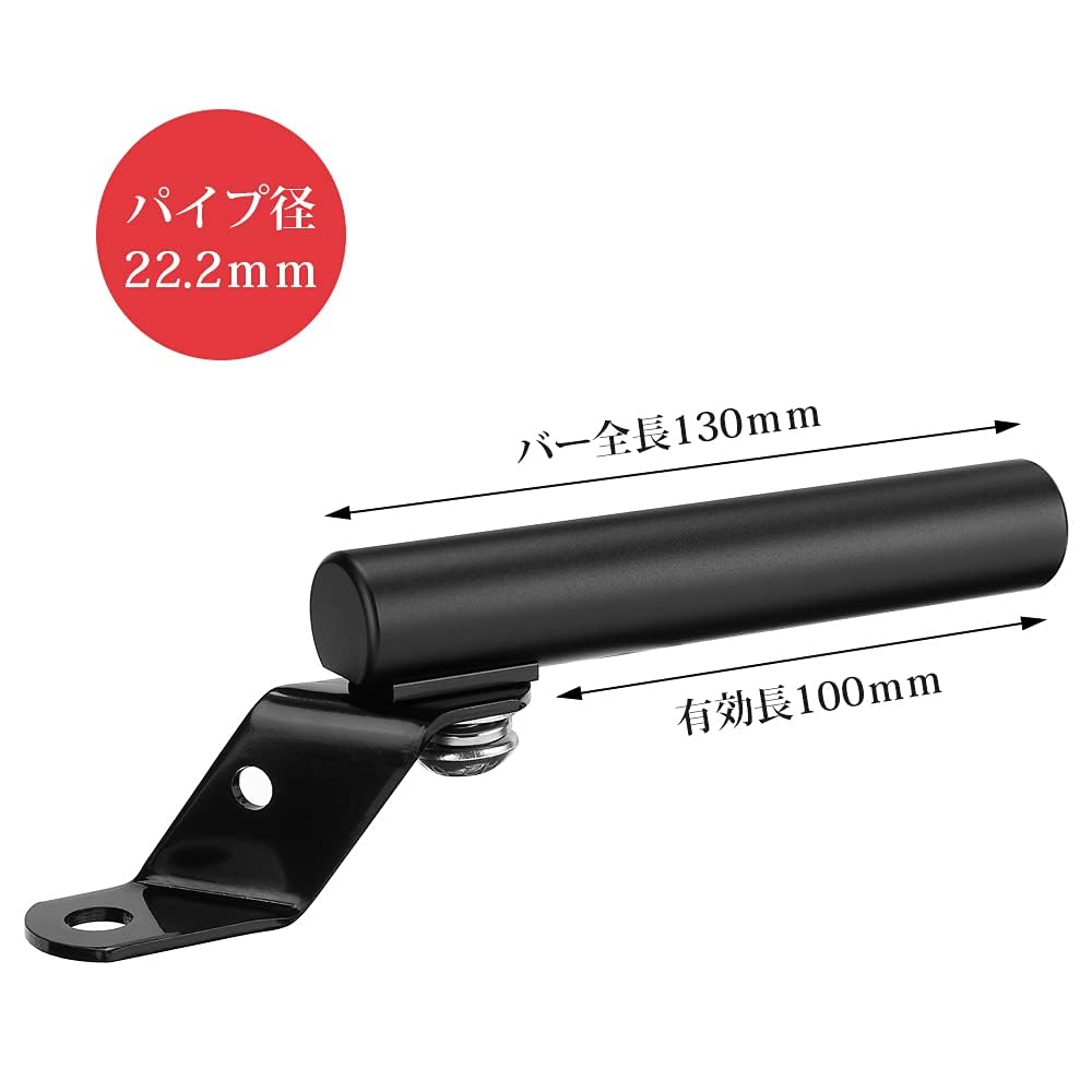 Amazon | KEMIMOTO バイク ハンドル クランプバー 原付 マルチバー