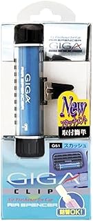 Eikosha Air Spencer GIGA Clip Car Air Freshener - Squash Scent