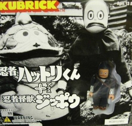 KUBRICK Ninja Hattori-kun + ninja monster live cartridge by Medicom Toy