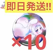 Amazon | アイカツ 10th STORY 氷の森 エンディング缶バッジ 美