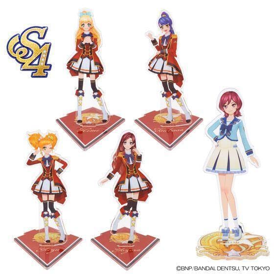 Amazon.co.jp: アイカツスターズアクリルスタンド（データ
