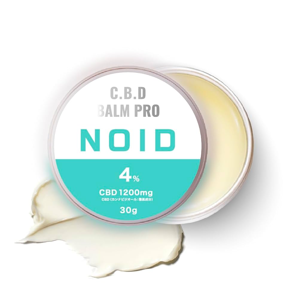 NO.22 CBD マッサージクリーム CBD MASSAGE CREAM/Recovery CBD