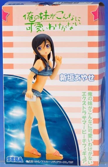 俺の妹がこんなに可愛いわけがない EXサマービーチフィギュア