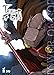 Tower Of God (Vol. 3) - 3