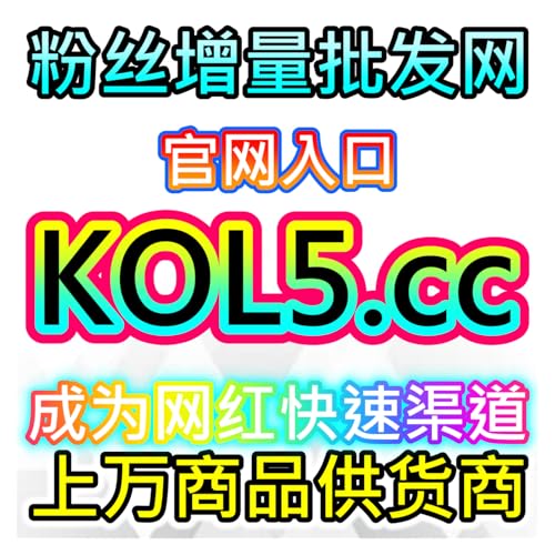 汽车之家综合业务与全链路营销，本自媒体供货商平台提供车垂运营