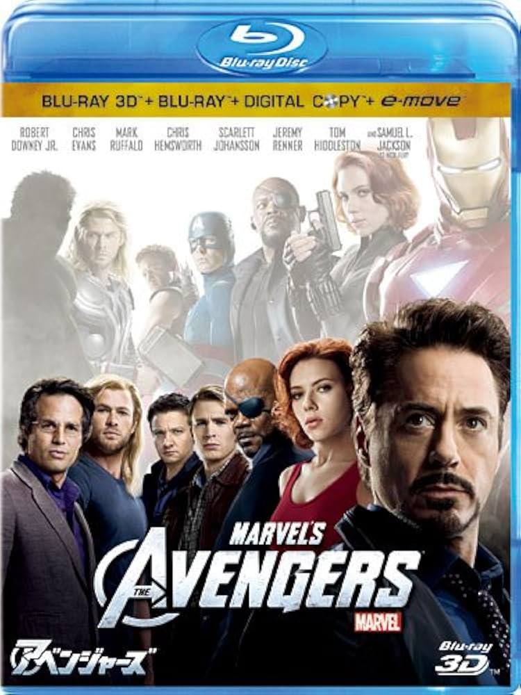 Amazon.co.jp: アベンジャーズ 3Dスーパー・セット(4枚組