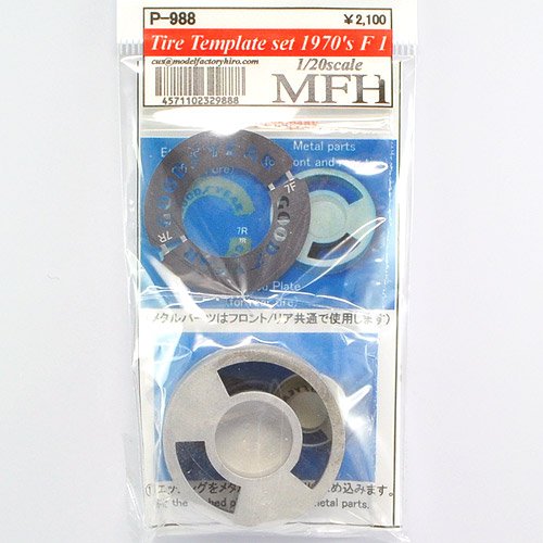 yft@Ng[ qz P988 1/20 ^C ev[g Zbg 1970