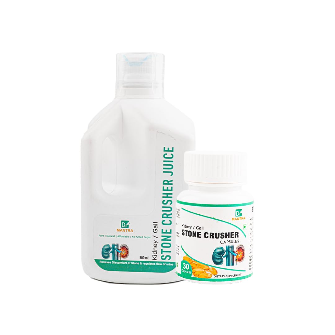 DrMantra Kidney/Gall Stone Crusher 500ml Juice & 30 Capsule With Natural & Ayurvedic Herbs | Combination of Punarnava Patharchatta Gokhru Extracts With No Side Effect | Kidney Stone Dissolver Ayurvedic Health Juice (B0BGLYHWHF) Amazon Price History, Amazon Price Tracker