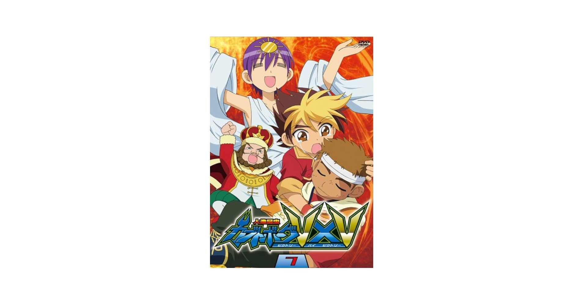 3discs Blueray Movie 人造昆虫 カブトボーグvxv BPBQ1273PROMO SONY プロモ /00330 Amazon.co.jp: 【Amazon.co.jp限定】人造昆虫カブトボーグVxV