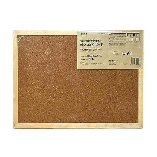 コルクボード12ヶ月 51Nw7SfvFaL.jpg