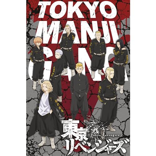 GB eye TOKYO REVENGERS - Póster Maxi Takemichi & Tokio (91,5 x 61 cm)