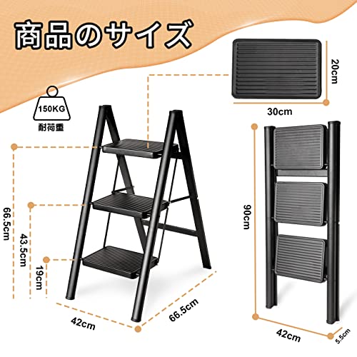 Double Elite 脚立 3段 の商品画像 5