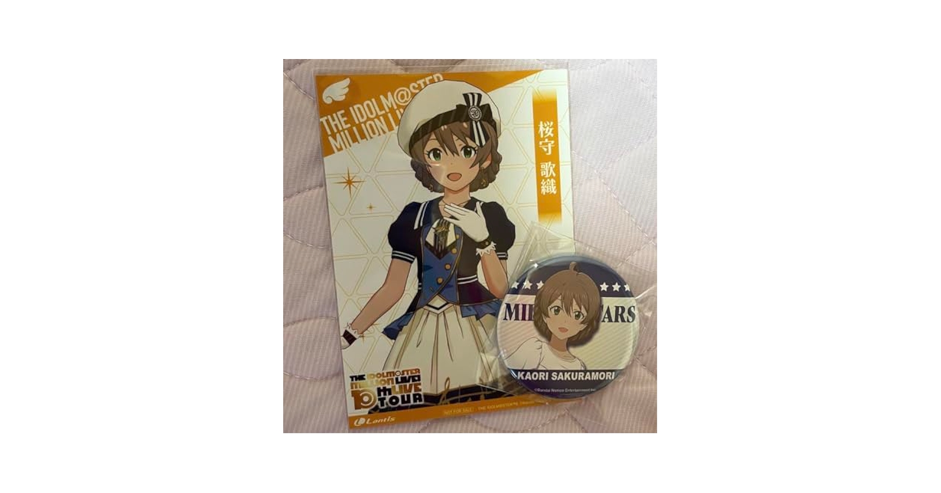 Amazon.co.jp: 桜森歌織 ブロマイド 缶バッジ ミリオン ミリアニ
