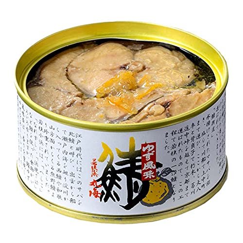 若狭小浜丸海 鯖味付缶生姜入り 180g 2枚目