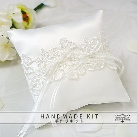 Amazon アナザークルー リングピロー 手作りキット プルメリアブルーム 手芸キット 通販
