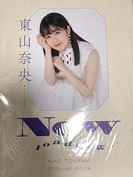 安くしました 限定出品 東山奈央さん サイン入り カード 2025年最新】東山奈央 サインの人気アイテム - メルカリ