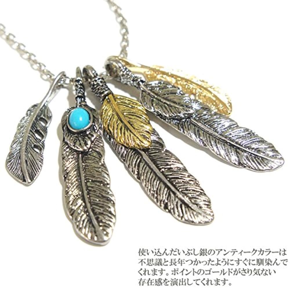 Amazon | [OVER RAG] メンズアクセサリー メンズネックレス