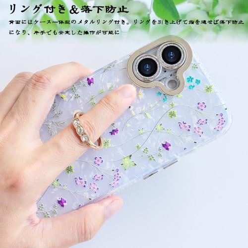 YUYIB iPhone16 用 ケース リング付き キラキラ レンズフィルム付き カメラ保護 かわいい 花柄 キャラクター ストラップホール おしゃれ 女性人気 耐衝撃 スマホケース アイフォン16 6.1" 携帯カバー (花柄2, iPhone 16)