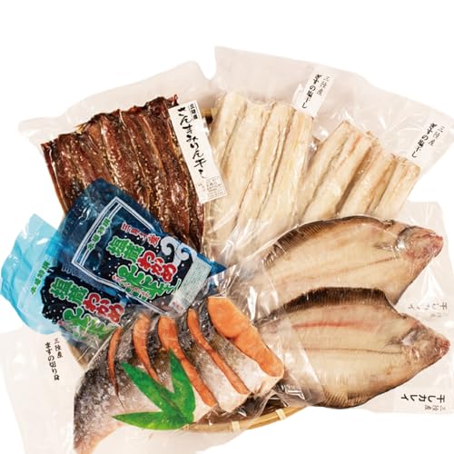 海の幸セットC サンマみりん干し 5枚 生魚 切り身 1袋 ギス 塩干し2袋 塩わかめ 計300g 干カレイ2袋 詰め合わせ 干物 ひもの わかめ ワカメ ギス ぎす 脂 魚 海産物 海藻 ご飯 おかず 夕飯 夕ご飯 さんま 秋刀魚 2000円 2万円