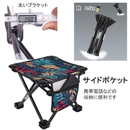 fengle 折りたたみ椅子 の商品画像 3
