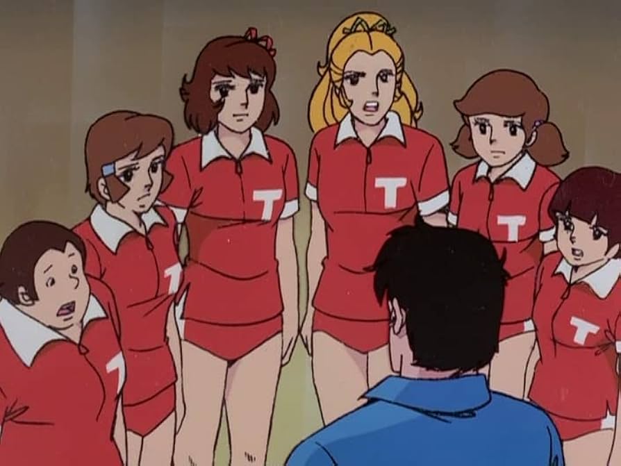 想い出のアニメライブラリー 第131集 あしたへアタック! Blu-ray 51NwXS1STIL._UF894,1000_QL80_.jpg