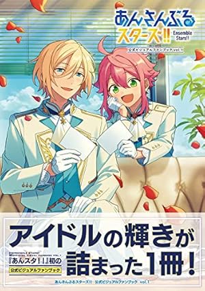 Amazon.co.jp: あんさんぶくぶスターズ! : 大川 ぶくぶ, Happy