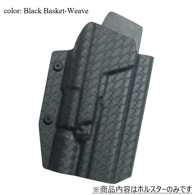 Amazon.co.jp: 国内製造品 六七五 グロック 17 19 X300U ライト