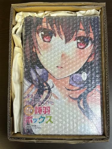 ႦȂޏ̈Ă Jo[ H{bNX