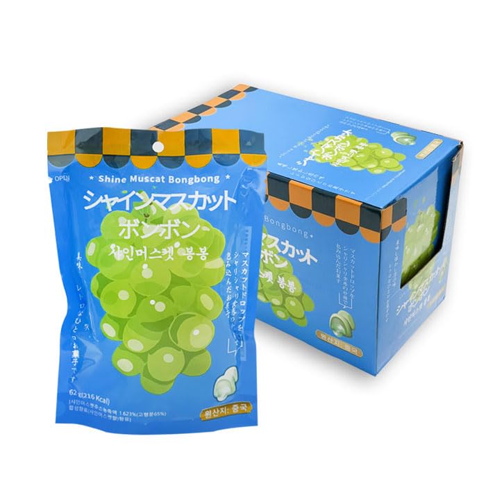 Amazon | 韓国版 シャインマスカットボンボン 62g 1ケース(10袋入