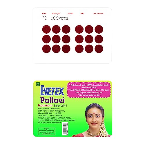 Image of Eyetex Pallavi Sticker Bindi /Pottu|Round|Aloe Vera & Papaya Extracts|Breathable Non-Irritating Velvet Fabric|P2|Light Maroon|20 Flaps