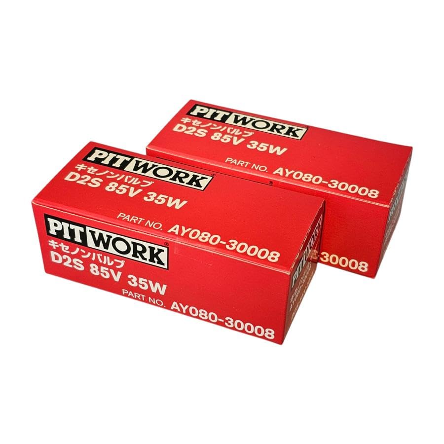 Amazon | [2個セット]HID バーナー D2S PITWORK キセノンバルブ 85V35W 