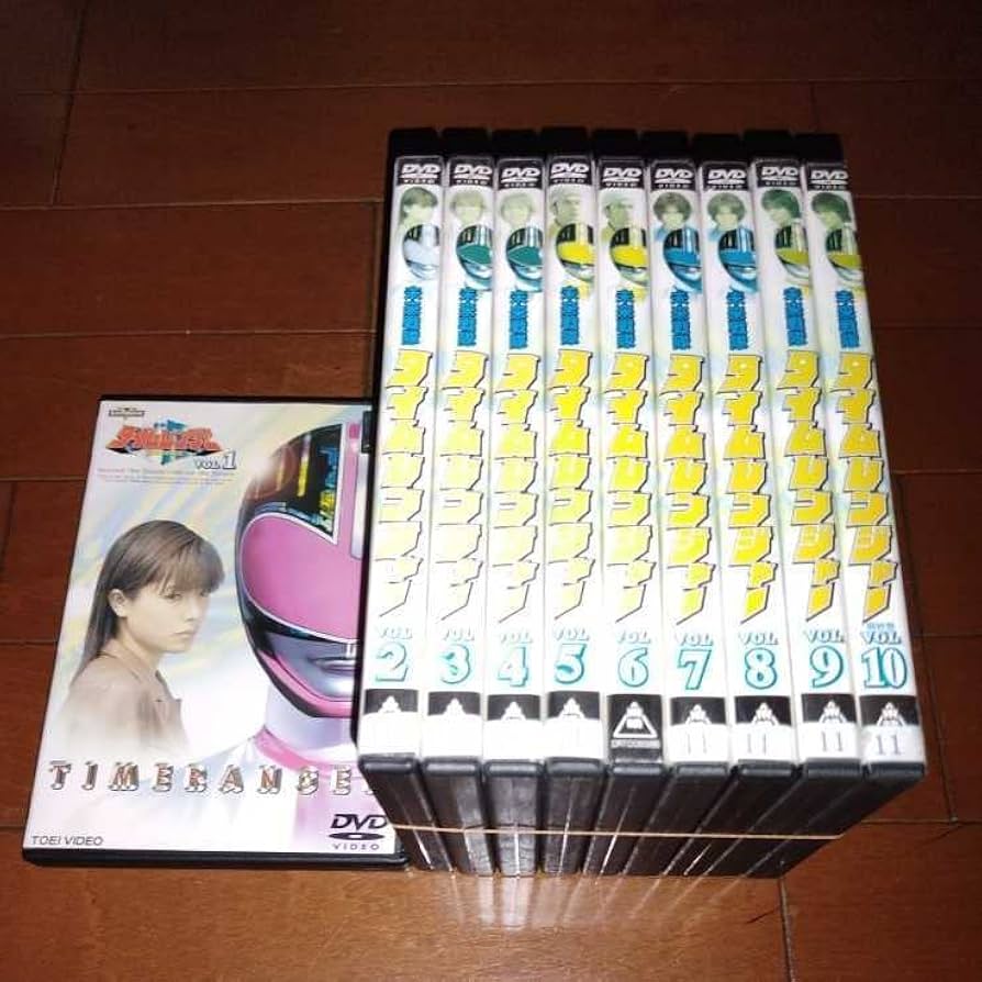 新品ケース付 未来戦隊 タイムレンジャー 全10巻セット 未来戦隊 タイムレンジャー 全10枚 第1話〜最終話 レンタル落ち