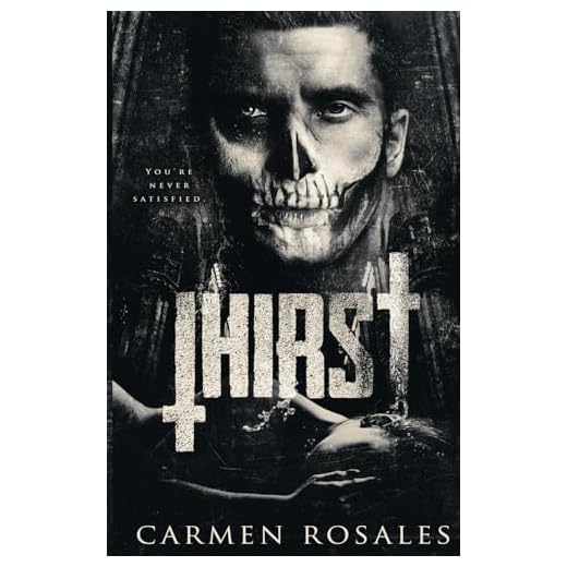 51NwiqTdFML._SS520_ Best dark romance books