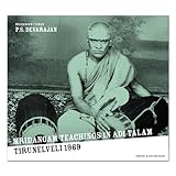  ADI - Mridangam Padam 25-32
