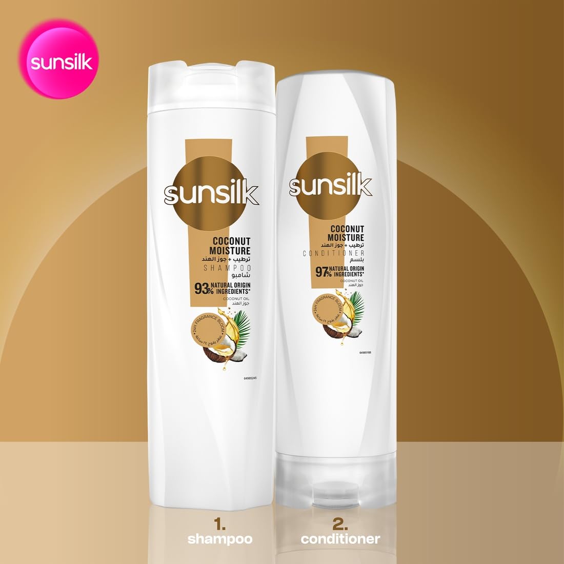 SUNSILK Styling Cream, Coconut Moisture, hydrates & softens dry hair, 275ml