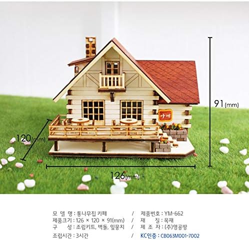 Miniatura 5 de Kit de modelo de madera de escritorio Casa de troncos Café