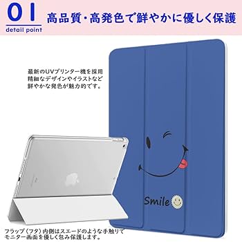 iPad♡mini♡第6世代 iPad mini 6 Wi-Fi 256GB - スターライト [整備済製品] - Apple