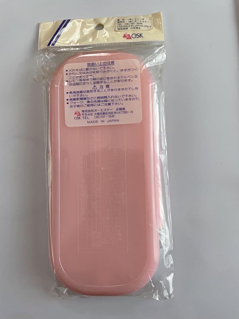 カリメロ　当時物　スプーン　フォーク　ケース　ピンク　50年前？昭和　未開封です カリメロ当時物スプーンフォークケースピンク50年前？昭和未開封です