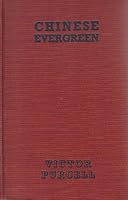 Chinese evergreen B00085FVGK Book Cover