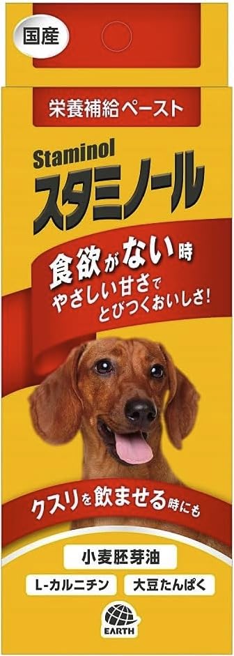 アース・ペット スタミノール S 食欲がない時に